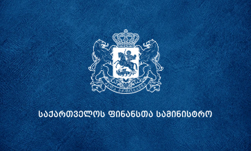 MINISTRY OF FINANCE OF GEORGIA