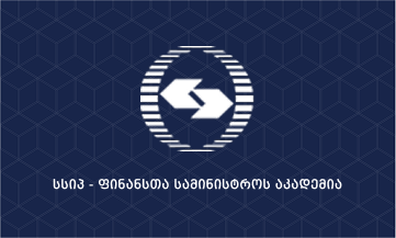 THE ACADEMY OF THE MINISTRY OF FINANCE