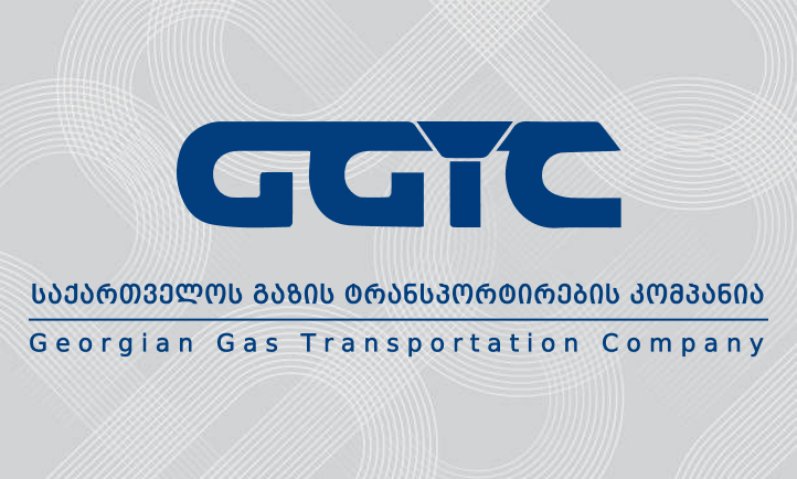 საქართველოს გაზის ტრანსპორტირების კომპანია