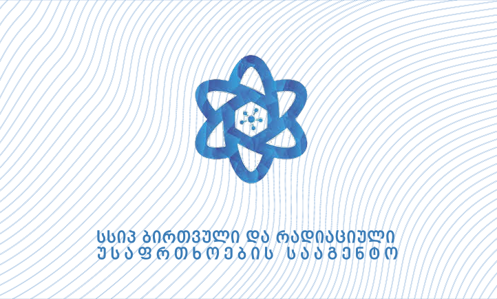 LELP Agency of Nuclear and Radiation Safety
