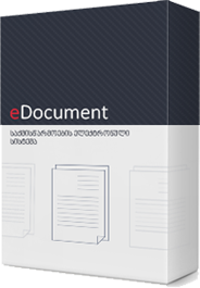 eDocument